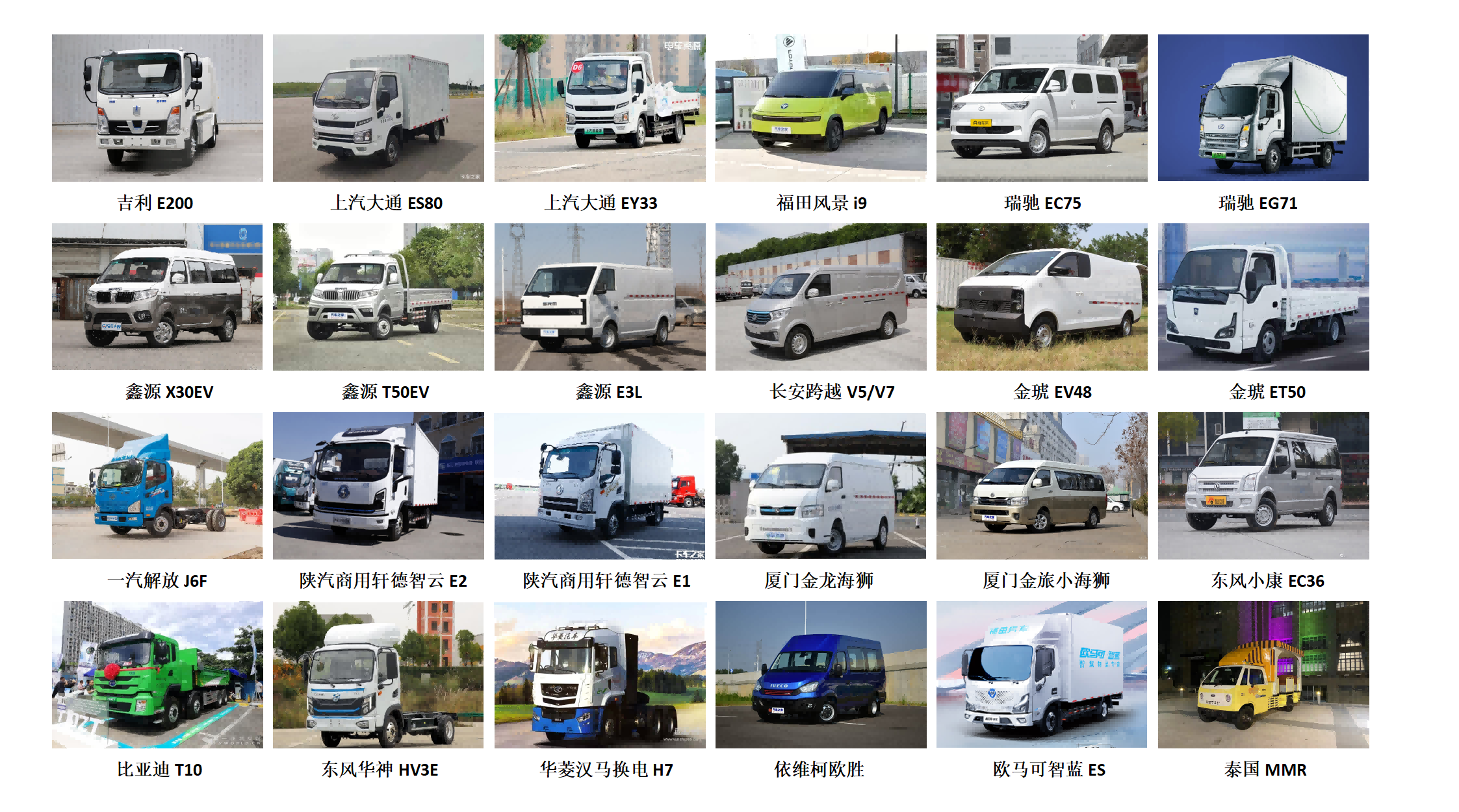 新建 DOCX 文档_01(1).png